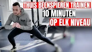 THUIS BEENSPIEREN TRAINEN |10 MINUTEN OP ELK NIVEAU