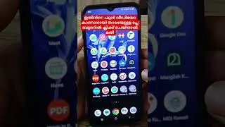 SiDi account Kuwait ATM PIN number change