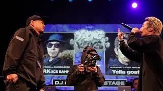 【MCバトルビート】KOK2021 DJ PANASONIC  STAGE  FORK vs Yella goat  8&times;4