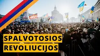 Spalvotosios Revoliucijos | Ep.167 | ARMĖNO RADIJAS