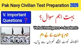 Pak Navy Civilian Test Preparation 2026 | Pak Navy Civilian Test Preparation 