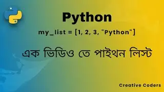 Complete Python List Tutorial | List Indexing, Slicing & Methods