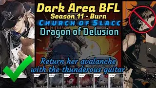 [PtN] DZ BFL: Dragon of Delusion 