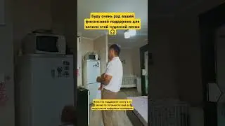 +79531662462 сбер. Петр Олесов - Где-то на Обводном (демка)