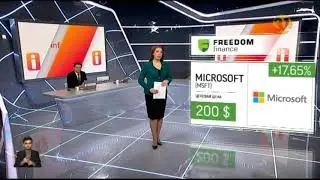 Обзор выгодных инвестиций от Freedom Finance. Выпуск от 28.02.2020