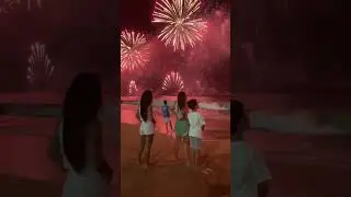 8 de janeiro de 2026