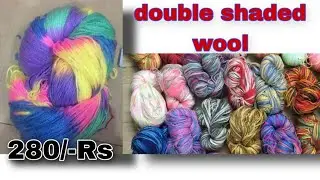 multi wool | double shaded yarn | knitting yarn| crochet wool | oswal brand skwools