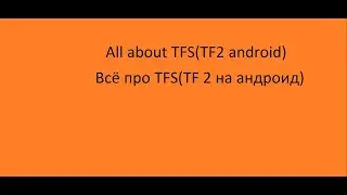 Обращение разработчика Team Fortress Strategy Android