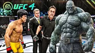 UFC 4: Брюс Ли против Тессаи Уорриор (Азия) | EA Sports