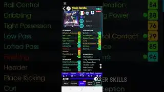 efootball new Nicolo barella best training 104 rated