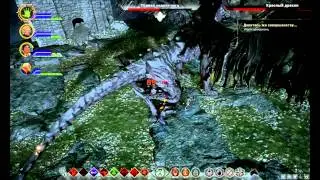 Dragon Age: Inquisition прохождение боссов : 16. Красный дракон + Корифей [Финал]