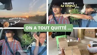NOUS AVONS TOUT QUITTÉ ... [ COUPLE VLOG ] 🥰café, déménagement, karaoké, émotions, études *réel* 🌱