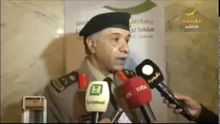احتفال بتخرج 114 سجينا من سجن الحائر بحضور مفتي المملكة
