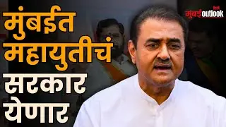 Praful Patel | ठाकरे बंधू एकत्र का आले? पटेल स्पष्टच बोलले