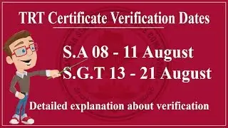 TRT SGT SA Certificate verification dates | Schedule and important certificates