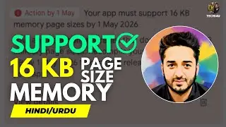 🚨 How to Support 16kb Memory Page Size in Flutter Android App | Fix Build Error