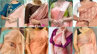 New Peach Color Saree and Contrast Blouse designs &hearts;️😍