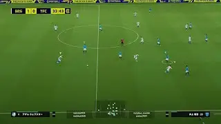eFootball 2023ブライトンＷＢvs横浜FC