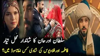Fatima and Filavius Wedding ? In Orhan Series Season 1 Episode 11 Trailer 3 | Turk Dastan Light
