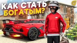 КАК ЗАРАБОТАТЬ ПЕРВЫЙ МИЛЛИОН С НУЛЯ БЕЗ ДОНАТА НА ГРАНД МОБАЙЛ? - GRAND MOBILE (crmp mobile)