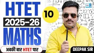 HTET MATHS CLASSES 2025 | HTET 2025 MATHS CLASSES | MATHS CLASSES FOR HTET 2025 | HTET 2026 MATHS