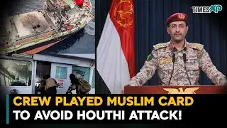 Ships in Red Sea dodging Yemen&rsquo;s Houthi attacks with &lsquo;I am Muslim&rsquo; messages, Israel in tough spot
