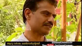 Unqualified doctor appointed at General Medicine Consultant