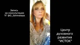 #знаки ‼️🌈 Знаки судьбы 🙏🏼🙏🏼🔥