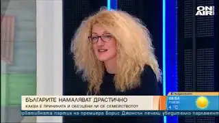 Кампанията &bdquo;Пожелай си!&ldquo; на New Life Clinic