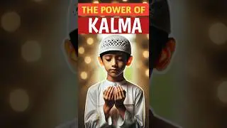 The Power Of Kalma😌❤️ #ramadhan #ramadhan2025 #quran #islamicshorts #islamicstatus #kalma