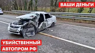 ⚡️ Почему новые 