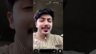 سنابات حاتم الحربي  ٣ يناير، ٢٠٢٦