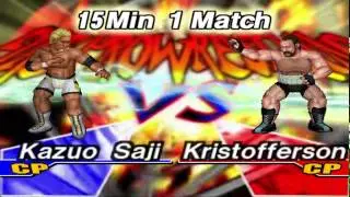 FPCPP Lightning League N1 : Kazou Saji v Kristofferson