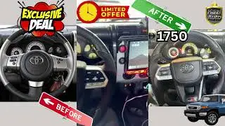 Steering Wheel Upgrade Land Cruiser 2023 to FJ Cruiser ترقية عجلة القيادة من لاند كروزر إلى FJ كروزر