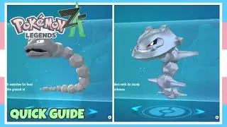 Как эволюционировать Оникса в Стиликса (код ссылки на торговлю) в Pokemon Legends ZA | Краткое ру...