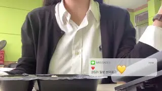 기간제 교사 브이로그 I 하루 일상 브이로그, 점심, 도시락, 티타임, 학교 업무, 임고, 대학원