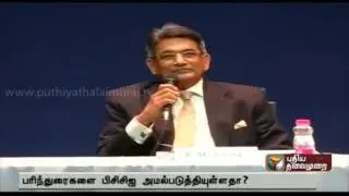 Petition at the SC by Bihar Cricket Association to confirm if recommendations of the Lodha committee