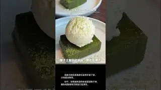 《瘫子王爷站起来后，开始反撩》 王爷又瘫又瞎？ 没关系，叶苏落日日贴身伺候。 王爷身中剧毒还常常吐血。 巧了不是，她就是神医在世。 王爷睁开眼的瞬间，光华流转，妖冶动人。叶苏落开始对他眉目传情。