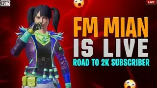 I AM BACK FULL RUSH GAMEPLAY | FM MIAN LIVE | PUBG MOBILE | FM MIAN LIVE. STREAM #fmmian #fmclan #
