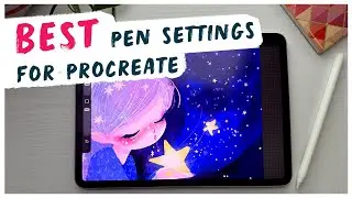 Эти 3 настройки пера в Procreate сэкономят вам кучу времени!