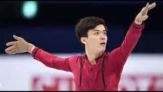Inline Figure Skating - Triple Toe Loop (Senior Men)