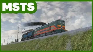 MSTS | 2ТЭ10У и ТЭМ7 | Microsoft Train Simulator | 2TE10U and TEM7