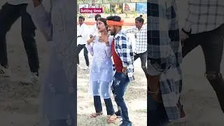 khilaibo mand bhat chokha ge