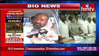 Telangana High Court Serious On TRS Govt Over RTC Strike | hmtv Telugu News