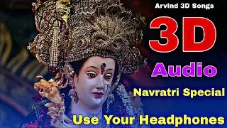 3D Bhakti Nonstop Song | #Pawan Singh| Special devi geet || 3D Nonstop Song 2025 | Devi Geet Nonstop