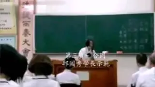 三寶 - 第三寶-合同 示範Title