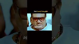 Naayak Comedy Scenes | JayaPrakash Reddy | V V Vinayak | RamCharan | Brahmanandam | Telugu Comedy