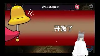 《给cp祸害的一局》#goosegooseduck