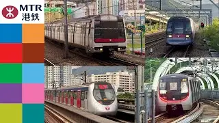 Hong Kong MTR 🇭🇰 All Lines 100 minute compilation 2026