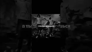 Ну если это не залетит,я хз&hellip;#pubgmobile #dance #danceedit #pubg #пабг #shorts #shortvideo